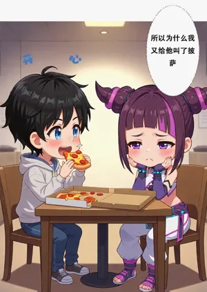 第5頁圖