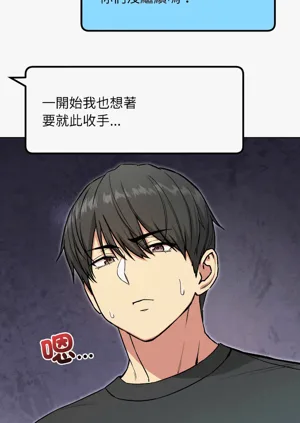 第101頁圖