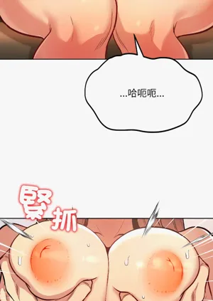第103頁圖