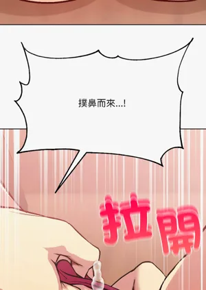 第105頁圖