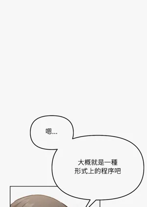 第110頁圖