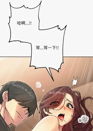 第112頁圖
