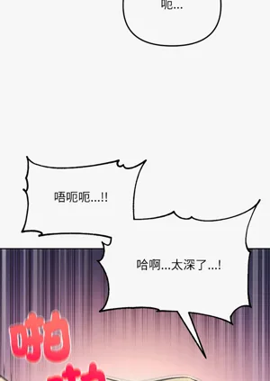 第115頁圖