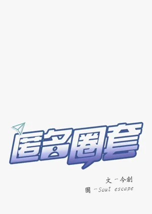 第121頁圖