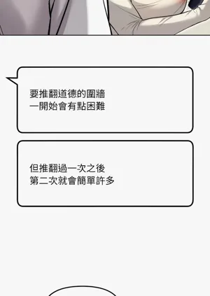 第124頁圖