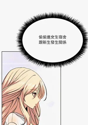 第127頁圖