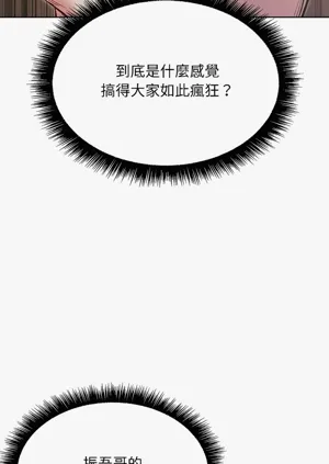第128頁圖