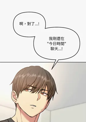 第132頁圖