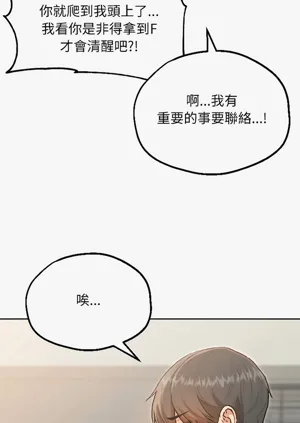 第133頁圖