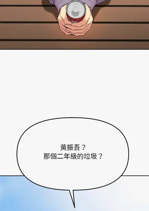 第137頁圖