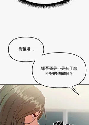 第138頁圖