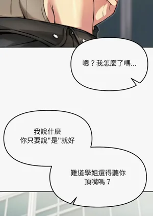 第140頁圖