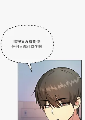 第144頁圖