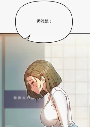 第146頁圖