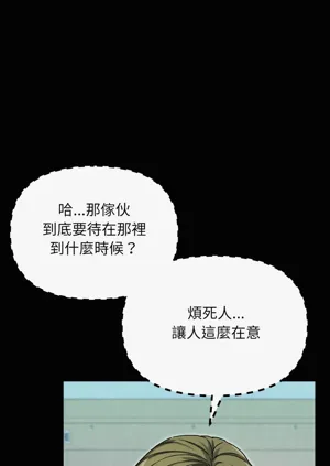第154頁圖