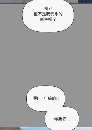 第156頁圖