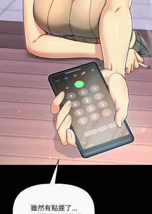 第160頁圖