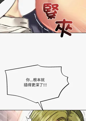 第170頁圖