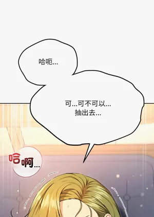 第171頁圖