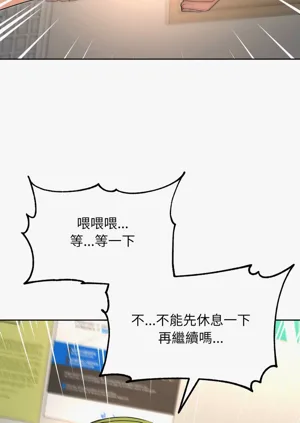 第173頁圖