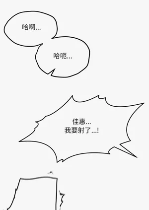 第187頁圖