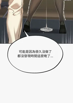 第188頁圖