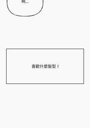 第191頁圖
