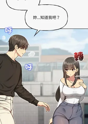 第194頁圖