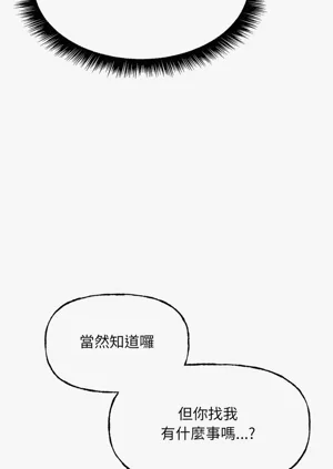 第195頁圖