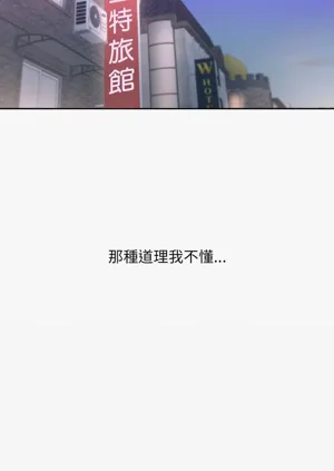 第196頁圖