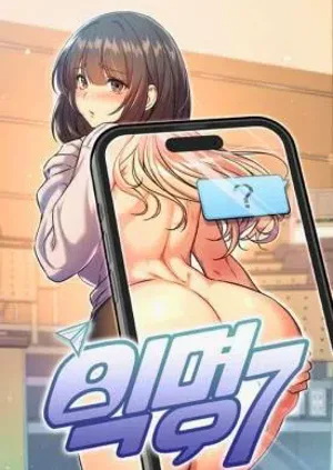 第2頁圖