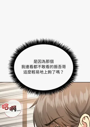 第200頁圖