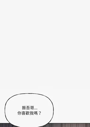 第201頁圖