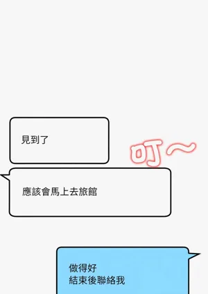 第206頁圖