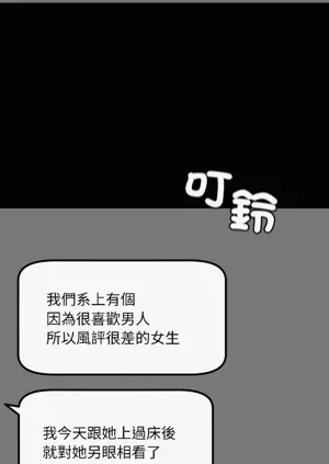 第34頁圖