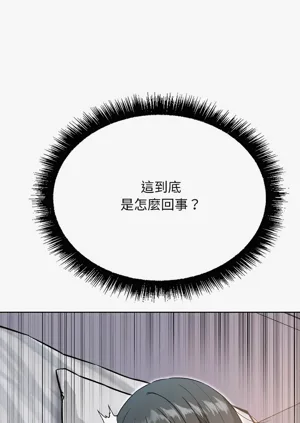 第36頁圖
