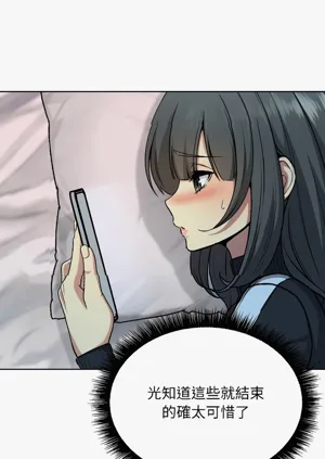 第38頁圖