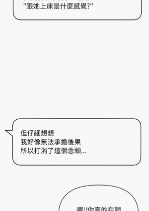 第42頁圖