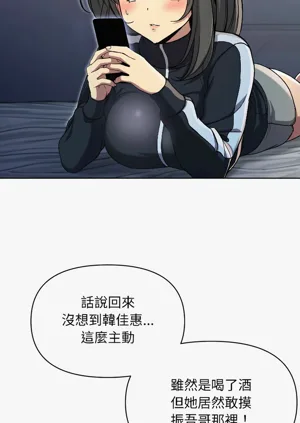 第43頁圖