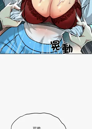 第49頁圖