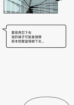 第51頁圖