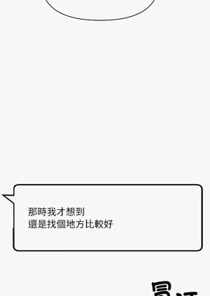 第52頁圖