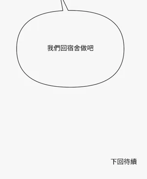 第53頁圖