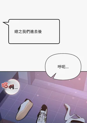 第55頁圖