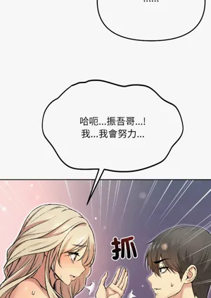 第65頁圖