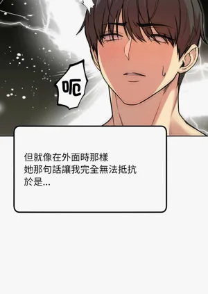 第67頁圖
