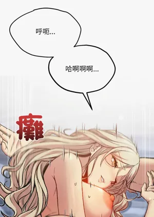 第68頁圖