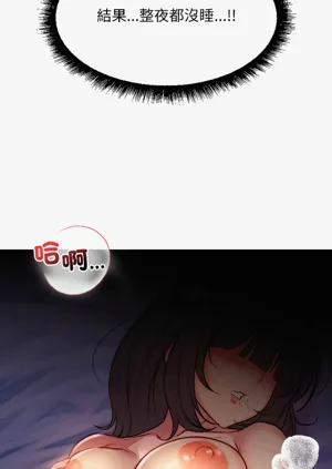 第75頁圖