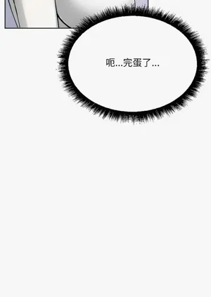 第77頁圖