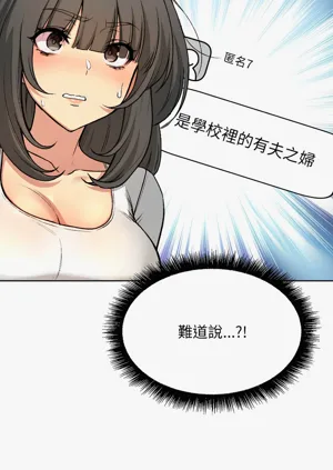 第79頁圖